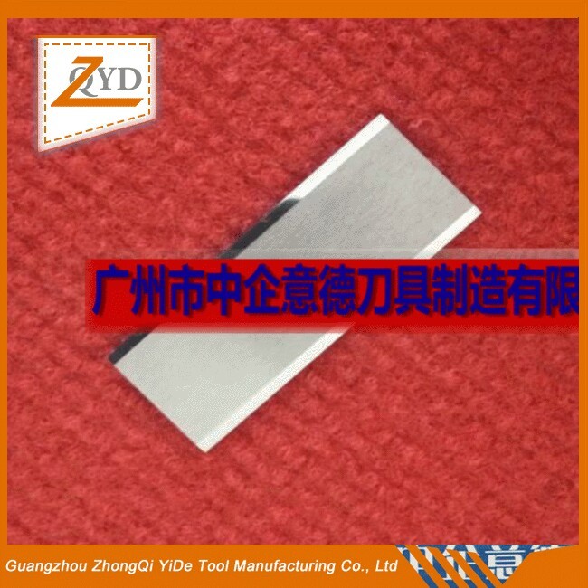 钨钢双面刀片