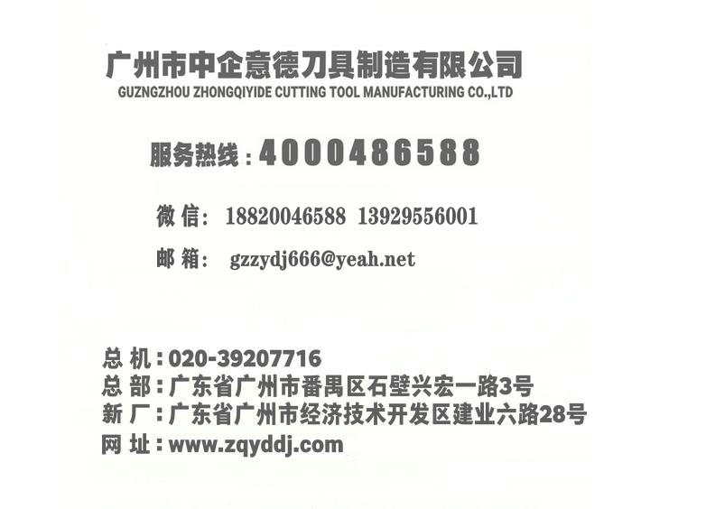 766b48c7bda427c4ac705f313020bccb.jpg